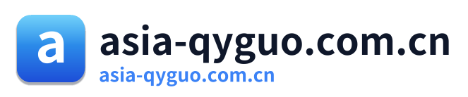 asia-qyguo.com.cn Logo